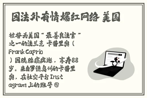 2020厕拍最新